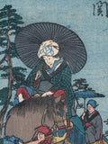 Hiroshige: Station Seki from the Figure Tokaido  (Sold)