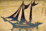 広島新太郎：夜の船