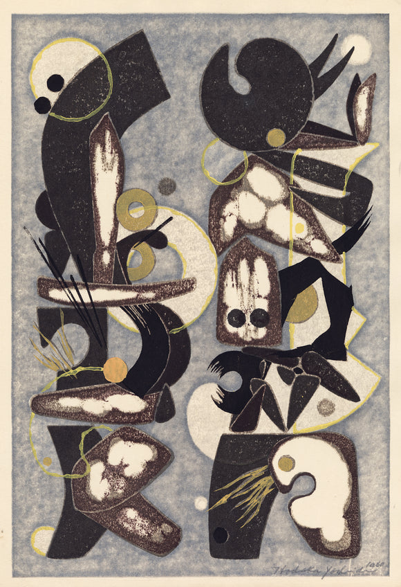 Hodaka Yoshida (1926-1995): Black, Yellow and Grey Abstraction (Sold)