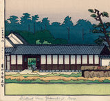 Hodaka Yoshida: Distant View of Yakushi-ji, Nara (Sold)