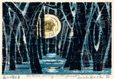 Hoshi Jōichi: The Moon Living in the Forest (Sold)