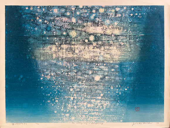 Hoshi Jōichi: The Milky Way; Rhapsody (Sold)