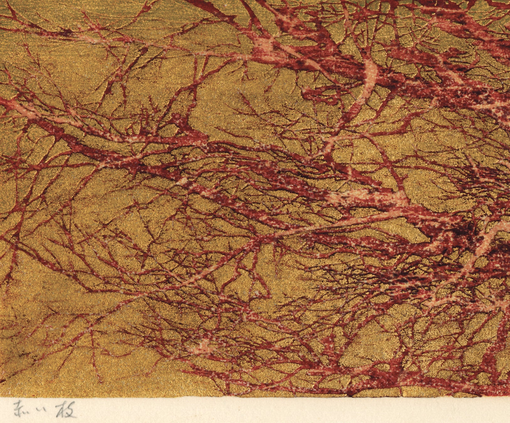 Hoshi Jōichi: Red Branches (Akai eda) – Egenolf Gallery Japanese