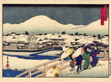 Sadanobu: Shijo Bridge in Snow (Sold)