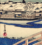 Sadanobu: Shijo Bridge in Snow (Sold)