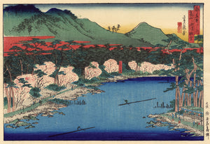 Sadanobu: Cherry Blossoms at Arashiyama (Sold)