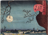 Hiroshige II: Pompoko Badger (Tanuki) and Shogun Parade (Sold)