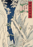Hiroshige II: Snow at Kiso Gorge in Shinano Province (Sold)