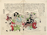 Hiratsuka Shoso: The Kidnapping of Pieter Nuyts in 1628 (Sold)