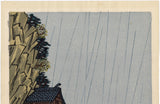 平塚運一：雨の中の羅漢寺（販売）