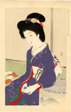 Ikeda Terukata : January--Playing Cards