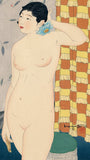 Ishikawa Toraji 石川寅治: Standing Nude with Original Keyblock