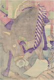 Kunichika: Samurai Hidemitsu and Brave Horse Okage (Sold)