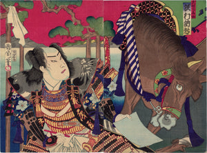 Kunichika: Samurai Hidemitsu and Brave Horse Okage (Sold)