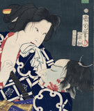 Kunichika: Faithful Wife Holding Severed Head (Sold)