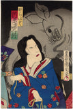 Kunichika: Kabuki Triptych with Rat Magic (Sold)