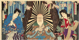 Kunichika: Jiraiya Triptych with Tattooed Magician and Waterfall (Sold)
