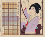 Kunichika: Advertisement for Kimono Dealer (Sold)