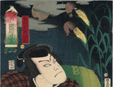 Kunichika: Nakamura Shikan IV and Haunted Corn Stalks
