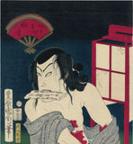 Kunichika: Matsurogo Committing Seppuku