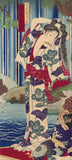 国親：牡丹刺青と鯉の衣の歌舞伎役者（販売済み）