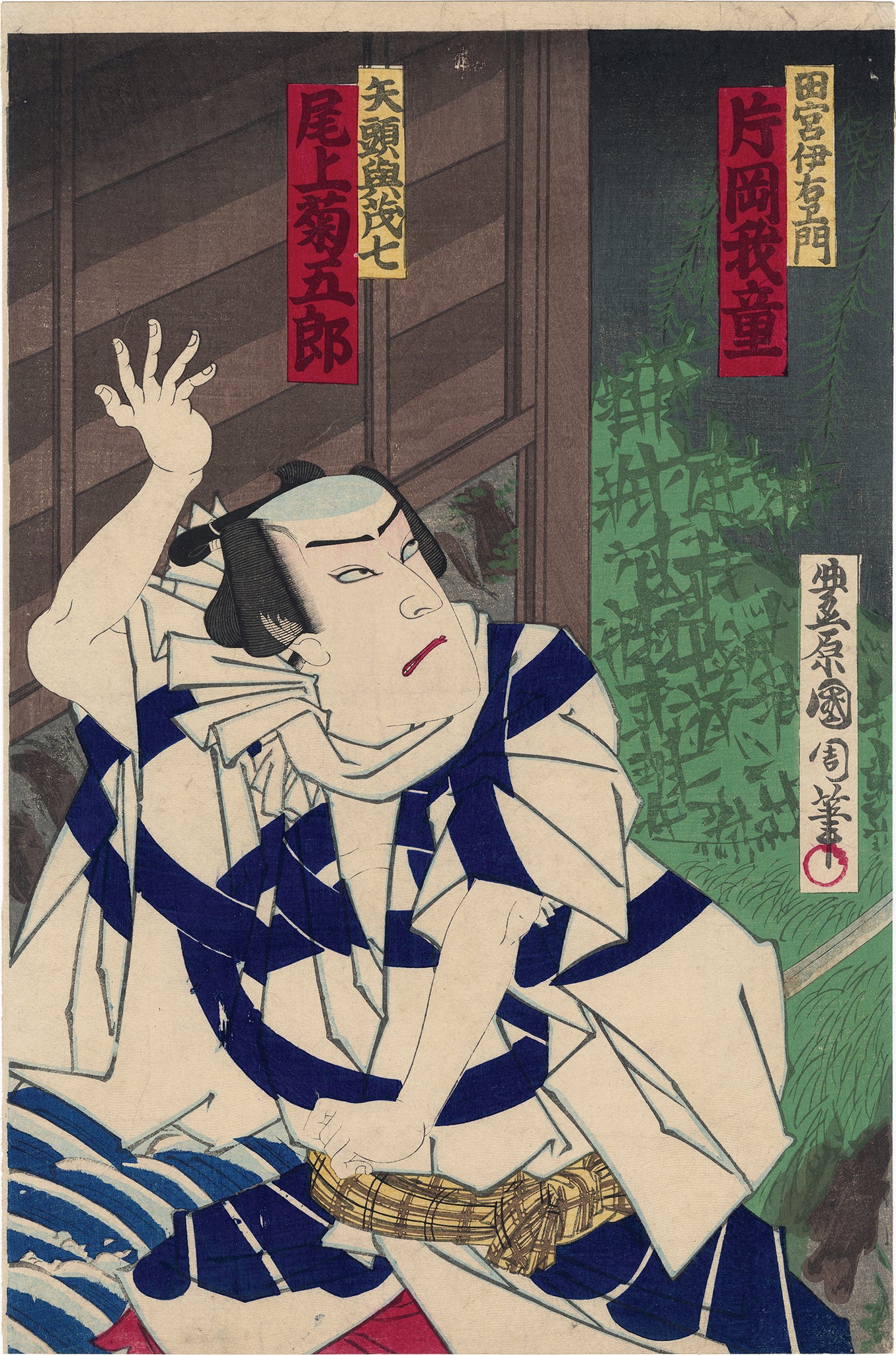 Olomon ichida bittasi Olomon ichida bittasi