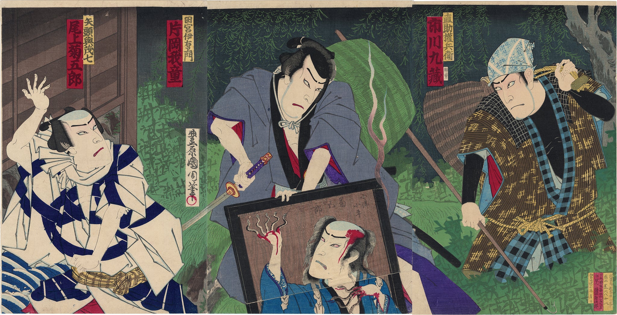 Kunichika: Yotsuya Kaidan Triptych with Ghost of Oiwa Fold-down 