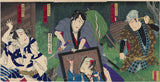 Kunichika: Yotsuya Kaidan Triptych with Ghost of Oiwa Fold-down Panel (Sold)