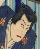 Kunichika: Ichikawa Danjuro as Magician Jiraiya at Kurohime Waterfall (Sold)