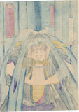 Kunichika: Nakamura Shikan IV as priest Mongaku under the Waterfall (SOLD)