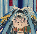 Kunichika: Nakamura Shikan IV as priest Mongaku under the Waterfall (SOLD)