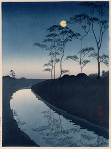 Koho: Canal by Moonlight