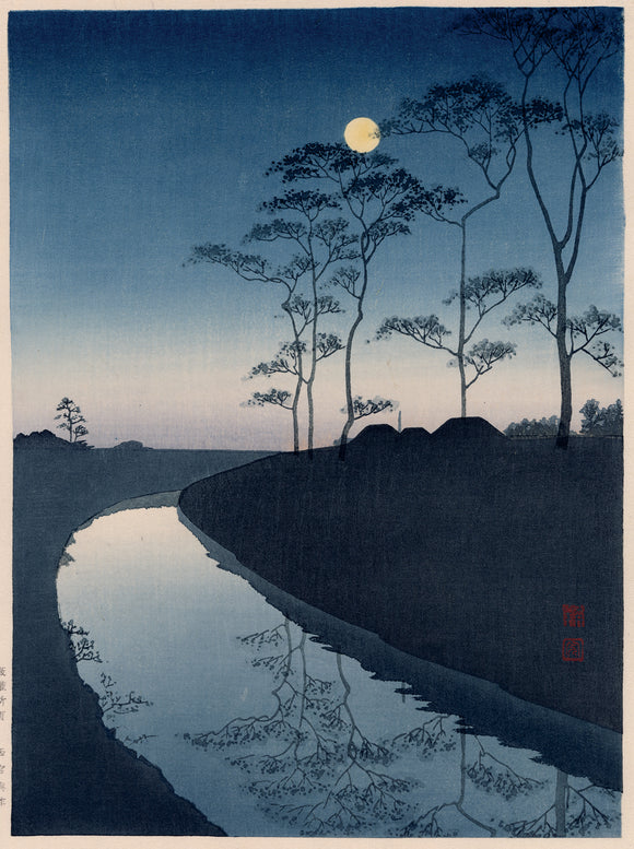 Koho: Canal by Moonlight – Egenolf Gallery Japanese Prints