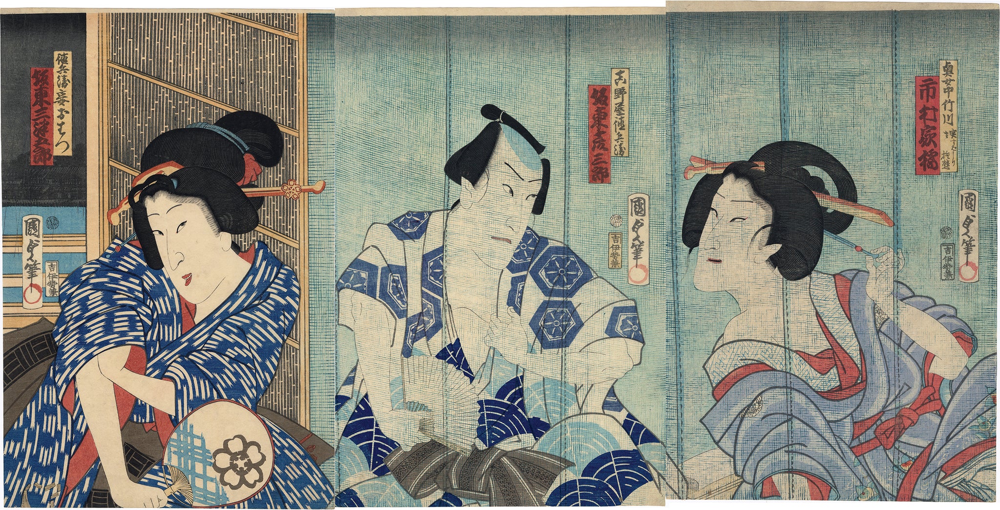 二代目国貞 蚊帳の外のドラマ – Egenolf Gallery Japanese Prints