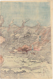 国政：1891年に名古屋で発生した濃尾地震