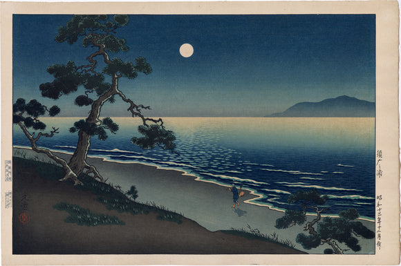 Koitsu: Full Moon Over Suma Beach (Sold)