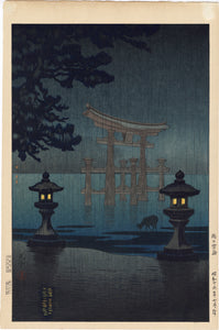 Koitsu: Rainy Night at Miyajima Shrine (Sold)