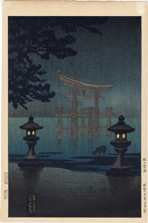 Koitsu: Rainy Night at Miyajima Shrine (Sold)