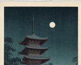 Koitsu: Asakusa Kinryuzan Pagoda by Moonlight (Sold)