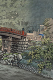 Koitsu: Sacred Bridge at Nikko 日光神橋 (Sold)
