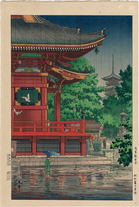 Koitsu: Rain at Asakusa Kannon Temple (Sold)