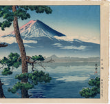 コイツ：河口湖の富士（販売済み）