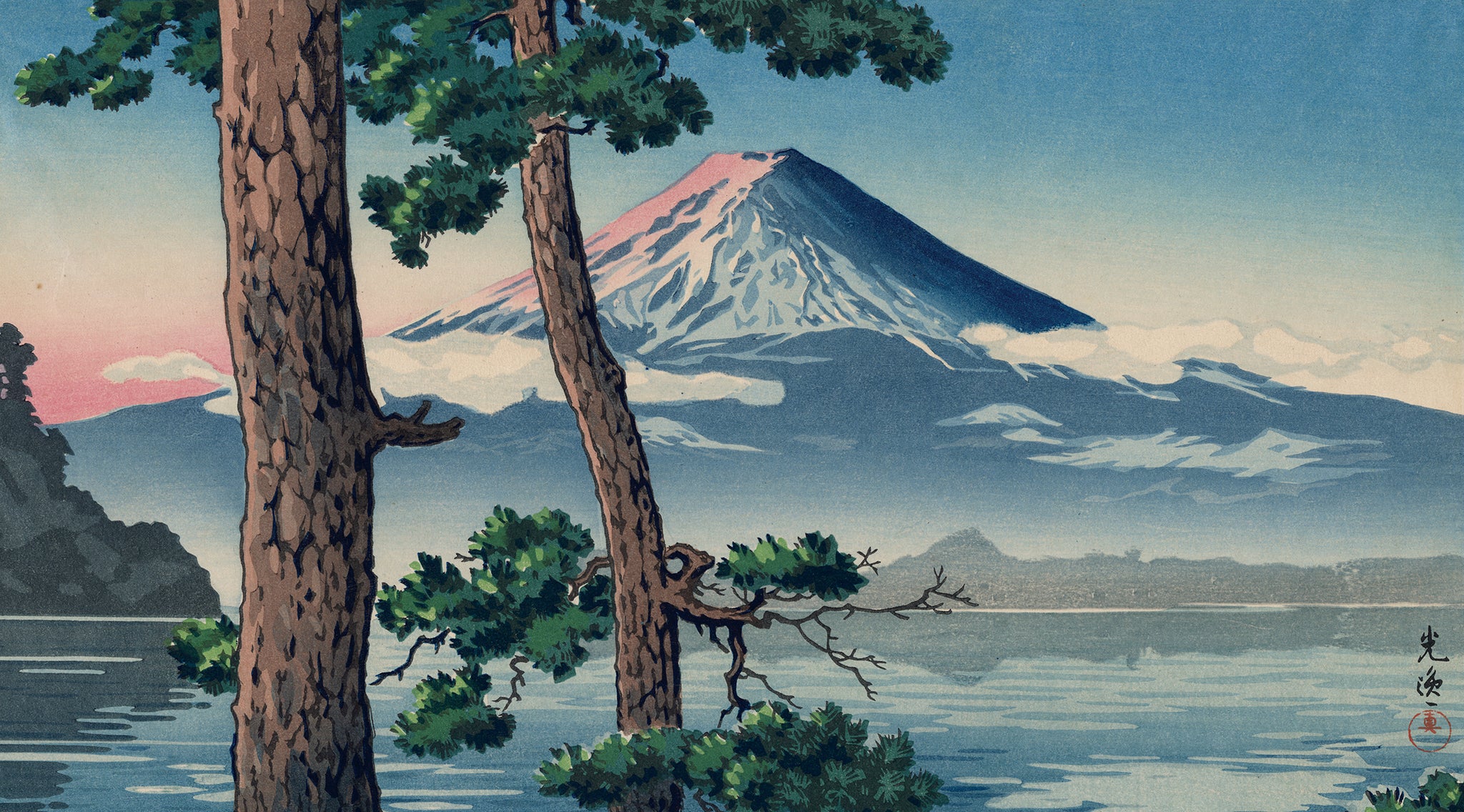 Koitsu: Fuji from Lake Kawaguchi (Sold) – Egenolf Gallery Japanese