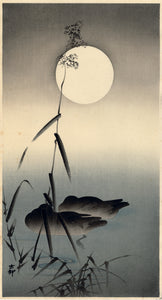 Kōson: Sleeping Ducks by Moonlight (Sold)