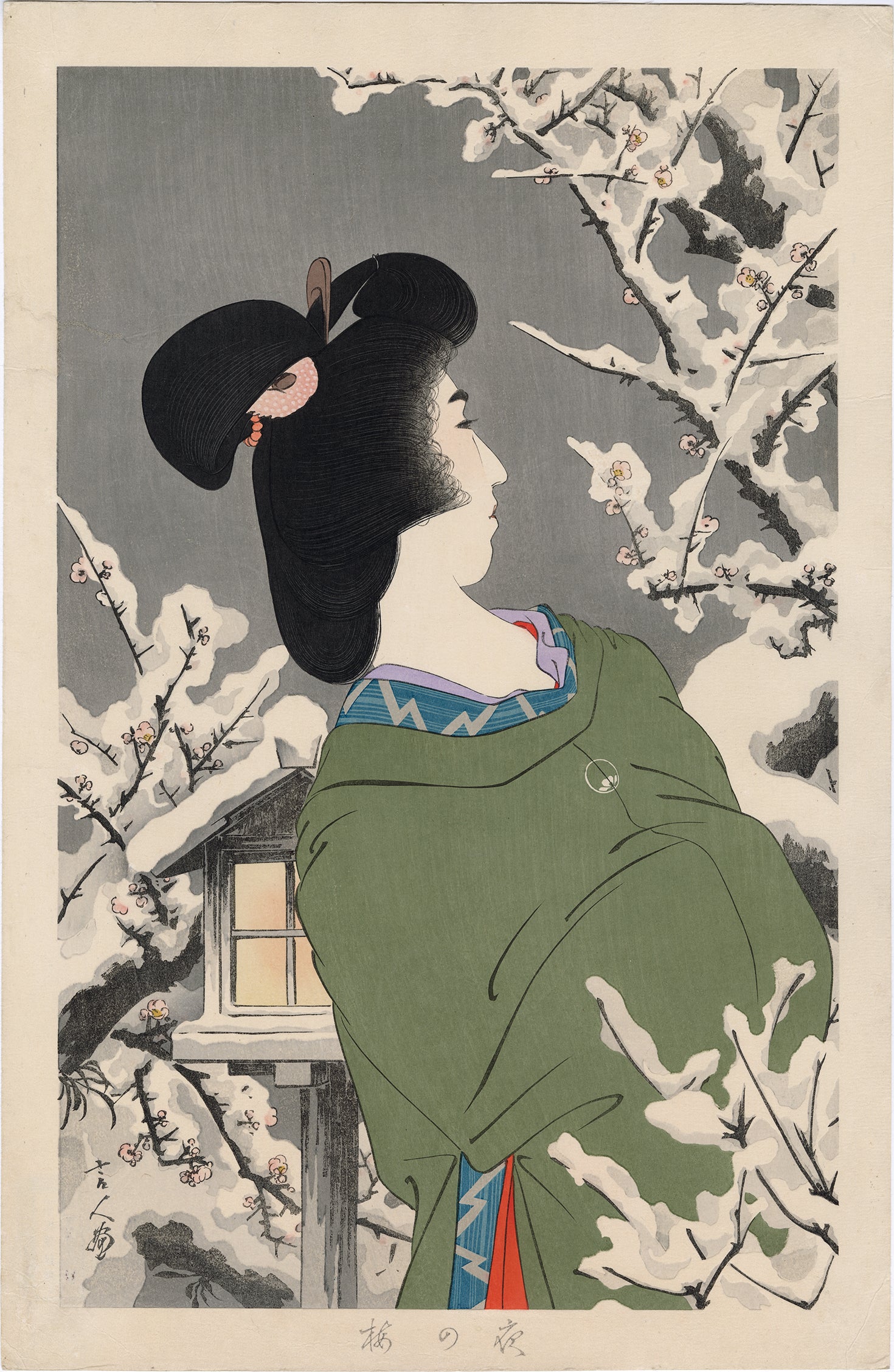 美人画 – タグ 