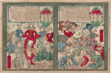 Kawanabe Kyōsai: Meeting of the Rats and Body Parts (Sold)