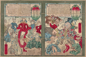 Kawanabe Kyōsai: Meeting of the Rats and Body Parts (Sold)