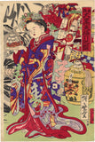 Kawanabe Kyosai  河鍋 暁斎: Daikoku in a Tug of War with Rats 新板 大黒天福引之図 (Sold)