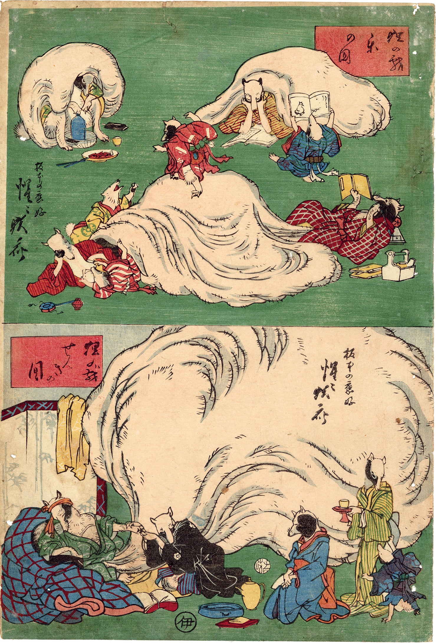 Kyōsai 暁斎 – Egenolf Gallery Japanese Prints