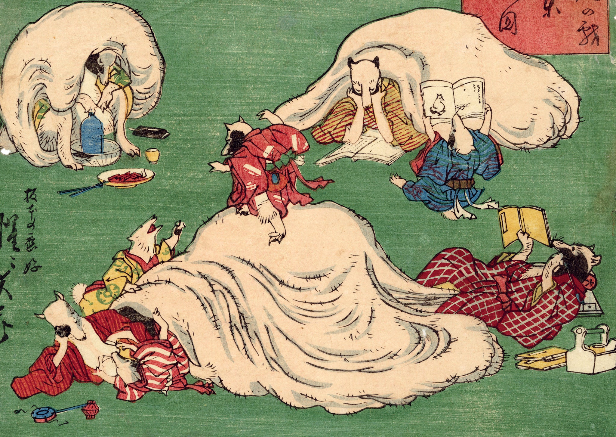 Kawanabe Kyōsai 河鍋 暁斎: Tanuki 狸 Relaxation and Tanuki
